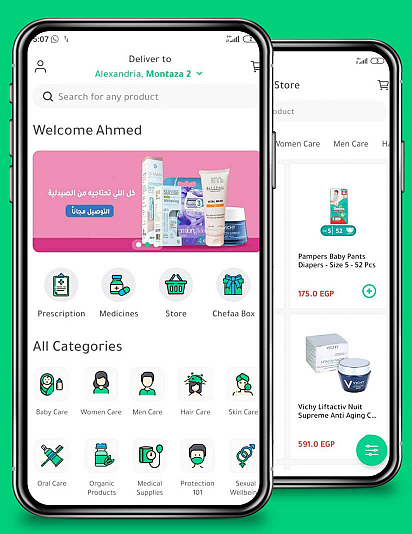 Chefaa Semidot Infotech